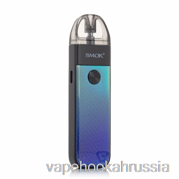 Vape Juice Smok Pozz Pro 25w Pod System зеленый синий сплав